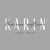 קארין בן אבי זעפרני לוגו